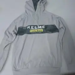 KELME Costa Brava パーカー グレー