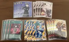 Vジャンプ 2026年5月号 付録 4冊分セット まとめ売り