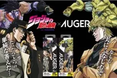 ジョジョ AUGER 当選品等　グッズまとめ　ha-1/6531