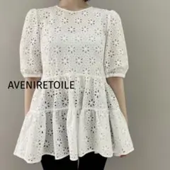 ☆新品同様☆18700円☆アベニールエトワール☆パフスリーブブラウス☆ Aveniretoile - Aveniretoile アベニール ギャザー切替パフスリーブ