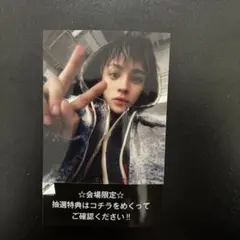 Item thumbnail for item 6aaa0444-7217-482f-b942-2fab9e18d15d