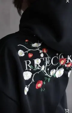 Item thumbnail for item 7d93fe42-4c0f-45e4-922c-1fed74865f63