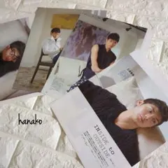 あーさん様 リクエスト 8点 まとめ商品