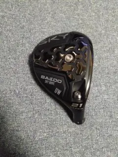 2026年最新】BALDO ユーティリティの人気アイテム - メルカリ