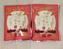 カルディ　もへじ　はちみつうめ玉2個のサムネイル