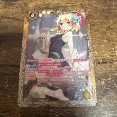おめかし 小毬 C サイン SP ヴァイス こまり リトルバスターズ - メルカリ