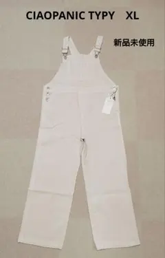 新品未使用　子供服　CIAOPANIC TYPY　サロペット　XL