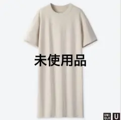 未使用品　ユニクロユー　クルーネックTワンピース　半袖　414054のサムネイル