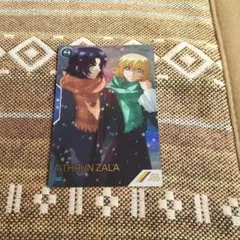 2025年最新】アーセナルベース パラレル アスランの人気アイテム