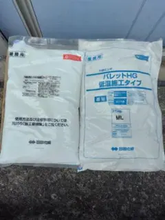 スキー フッ素パウダーワックス MAPLUS FP4 パウダーワックス 30g