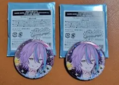 プロセカ メロパレ ホログラム缶バッジ 神代類 2個セット