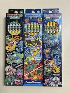 kurumi12様 リクエスト 2点 まとめ商品