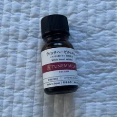 TUNEMAKERS ウィッチヘーゼルエキス 10ml 残業半分程度のサムネイル