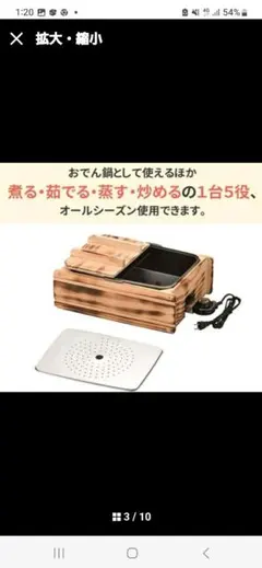 Item thumbnail for item 4d5fa2af-1c1a-4c3e-b4da-3d822dbc941f