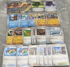 ニャース RR ポケパッド テレパス超エネルギー 含む 汎用カード 33枚セット