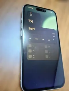 iPhone 14 Pro ブラック 512GB (画面キズあり) - メルカリ