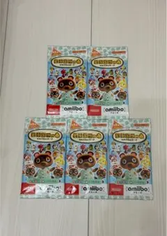 どうぶつの森amiiboカード第５弾新品未開封 5パック