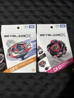 エアロペガサス ウィザードアーク 【新品・未使用】 ベイコード付き