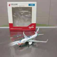 Item thumbnail for item 07c27d2b-706f-4172-bba8-a807e6913abf