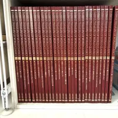 Children's Britannica 全20巻セット - メルカリ