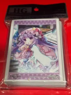 パチュリー・ノーレッジ 東方project スリーブ VISION - メルカリ