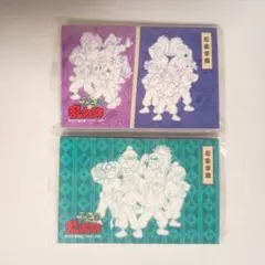 忍たま乱太郎 ブロックメモ 四年生 五年生 六年生