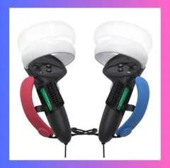 電池口付きコントローラーグリップカバー Quest 2対応 ゲーム機