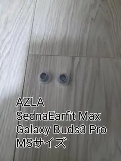 Item thumbnail for item 1d459a7d-6e86-4a0e-86c7-1ef6485577e3