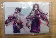 鬼滅 C106 繋ぐ WEBSHOPくじ しのぶとカナエ C賞 アクリルスタンド