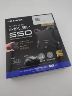 大容量2TB】I-O DATA ポータブルSSD 2TB（SSPLシリーズ） - メルカリ
