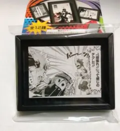 僕のヒーローアカデミア展　ヒロアカ展　原作　コマコレ　マグネット   緑谷　爆豪