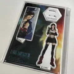 ファイナルファンタジー FF7 限定 即完売品 アクリルスタンド ティファ
