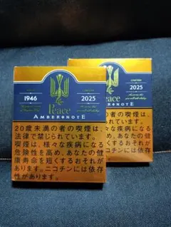 Peace Amber Note & Vintage セット - メルカリ