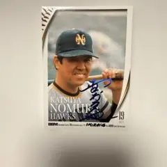 2026年最新】野村克也 サインの人気アイテム - メルカリ