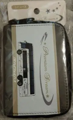 JRバス関東　プレミアムドリーム　コインパス