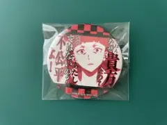 文豪ストレイドッグス 名セリフ 缶バッジ 芥川龍之介 - メルカリ