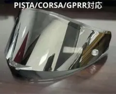 Item thumbnail for item 42d86e7a-556b-4fa7-ba43-e4e8664404c1