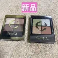 エクセル アイシャドウ