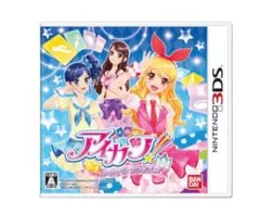 アイカツ！シンデレラレッスン