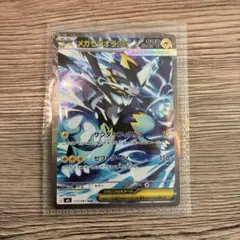 2026年最新】ポケモンカード サンダーsarの人気アイテム - メルカリ