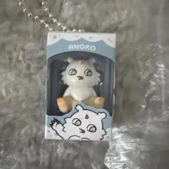 ちいかわ チョコボックス　ボックスフィギュア　あのこ