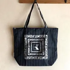 KINOKUNIYA 紀ノ国屋 x L'ESSAGE ショッピングバッグ