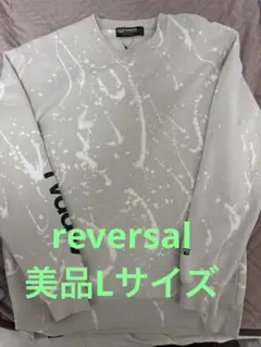 ORDINARY DAYSプリントシアートップス【MAISON SPECIAL】 - メルカリ