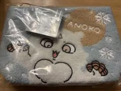 ちいかわ エニマイくじ D賞 あの子ポーチ