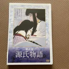 Item thumbnail for item d9358c76-b1e4-4829-be62-cb9892021746