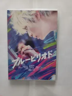 ジジ様 リクエスト 2点 まとめ商品