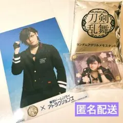 刀ミュ　乱舞博覧会　明石国行