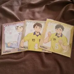 ハイキュー!!　稲荷崎高校　チューガク色紙⑤