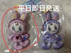 ベリエちゃん ピンク　レオパードぬいぐるみチャーム