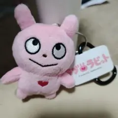 にしむらゆうじ ラブラビット